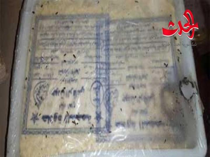 إغلاق 30 محلا تجارياً..فضائح تطال المحلات والمستودعات في دمشق