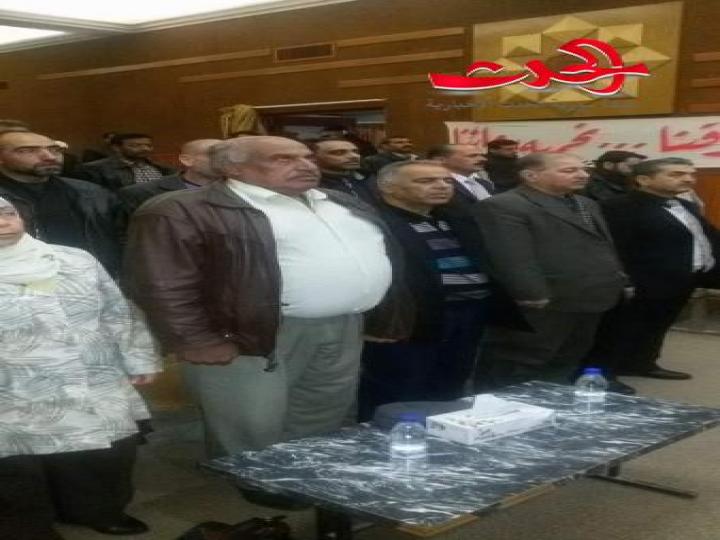 نقابة عمال الكهرباء بدرعا تعقد مؤتمرها وطروحات لامست العمال