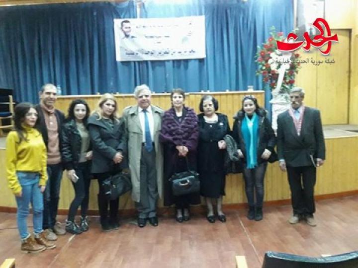 نحو مزيد من تعزيز الوحدة الوطنية .. محاضرة للعميد الركن رجب ديب في ثقافي حمص 