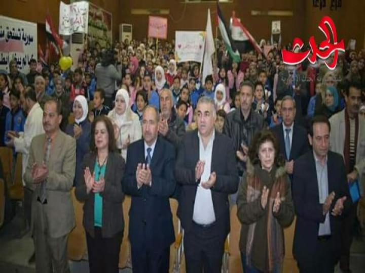 ترسيخ ثقافة الحوار لدى الاطفال في برلمان الطفل بدرعا 