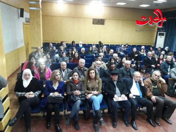 ملتقى القرداحة الثقافي ينشد أشعاره في ثقافي حمص  