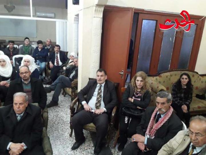       الفكر التكفيري وتقاطعاته السياسية مع الفكر الصهيوني محاضرة في رابطة الخريجين الجامعيين في حمص 