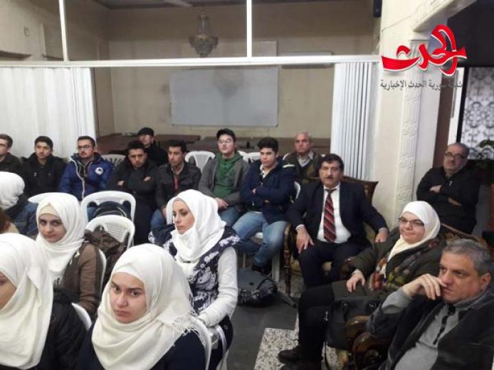       الفكر التكفيري وتقاطعاته السياسية مع الفكر الصهيوني محاضرة في رابطة الخريجين الجامعيين في حمص 