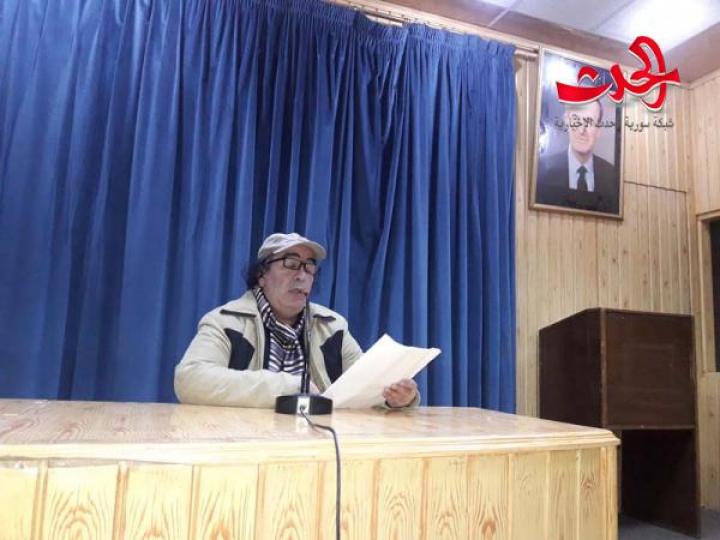                         أمسية قصصية شعرية في المركز الثقافي في حمص 