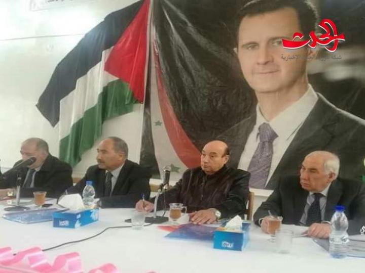المؤتمر السنوي لشعبتي ازرع ونوى    إلغاء الرسوم الجمركية على الخضار القادمة من المناطق الساخنة ورفد مشفى ازرع بكوادر طبية