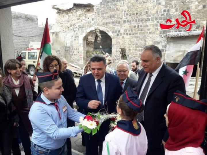 استعدوا للالتحاق بالمدرسة .. مشروع في حمص يطلق من قبل وزارة التربية 
