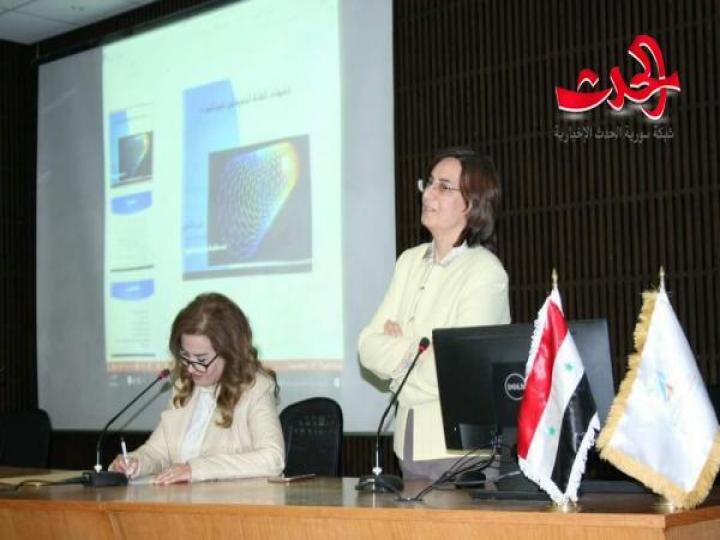تطبيقات التقانات النانوية في علوم المواد. 