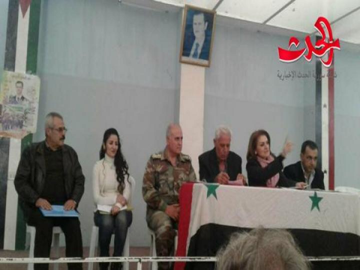 ثقافي شين في محافظة حمص يحتفل بأعياد آذار