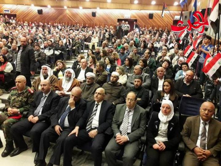                      جماهير حمص تحتفل بذكرى ثورة الثامن من آذار