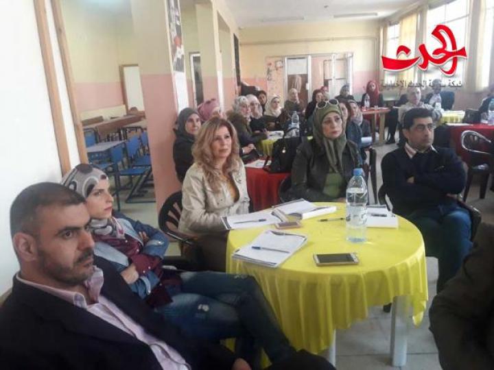         أثر التفكير في التطوير .. دورة تنموية في فرع حمص لطلائع البعث 