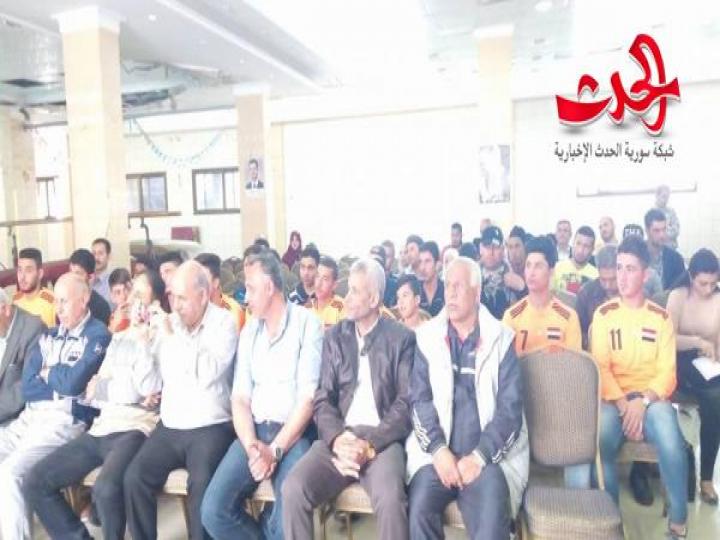 حفل تكريم لأبطال ألعاب الرياضات الخاصة والطائرة بنادي درعا 