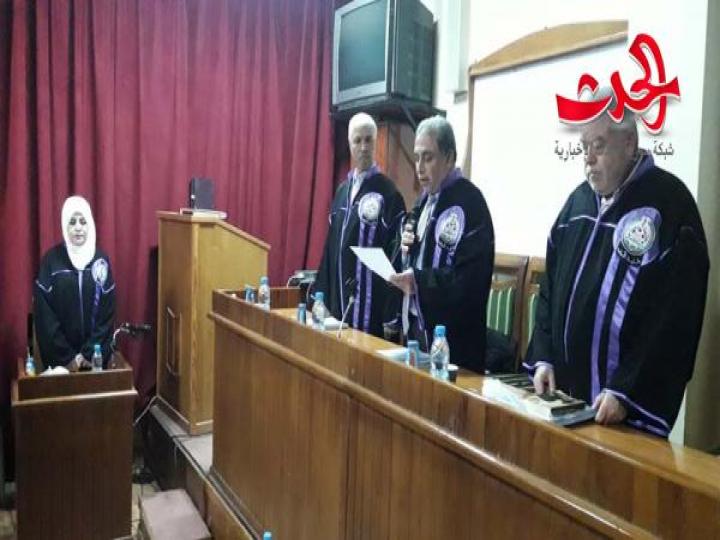 رسالة ماجستير في اللغة الإنكليزية  لعضو  الهيئة  الفنية  و التعليمية زهور عبد الهادي  في جامعة البعث 