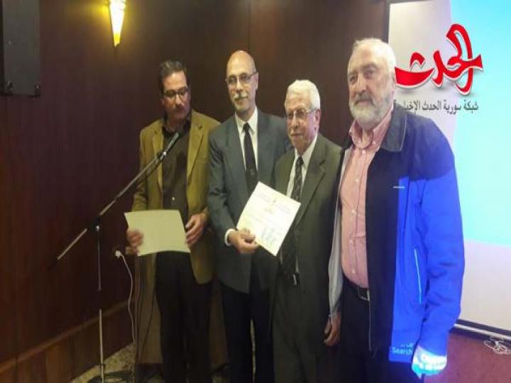 محاضرة للمهندس جورج رباحية بعنوان حمص القديمة ضمن الأسبوع الثقافي في مكتبة روبرت كريستوفر سكاف في حمص