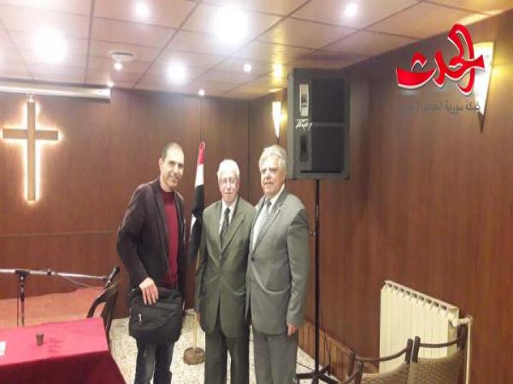 محاضرة للمهندس جورج رباحية بعنوان حمص القديمة ضمن الأسبوع الثقافي في مكتبة روبرت كريستوفر سكاف في حمص