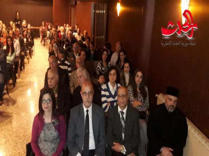 محاضرة للمهندس جورج رباحية بعنوان حمص القديمة ضمن الأسبوع الثقافي في مكتبة روبرت كريستوفر سكاف في حمص