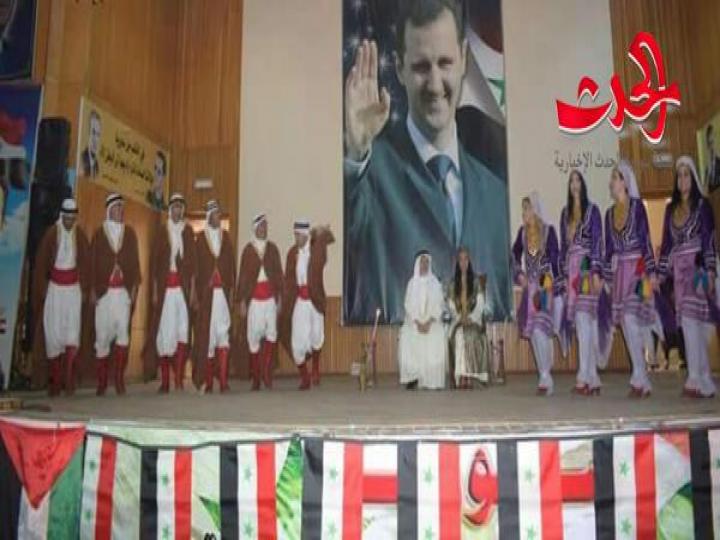 يوم اللغة العربية بدرعا ربط الحرف بالتشكيل