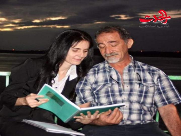 الأوراق  /  بقلم ميرفت استنبولي سلوم