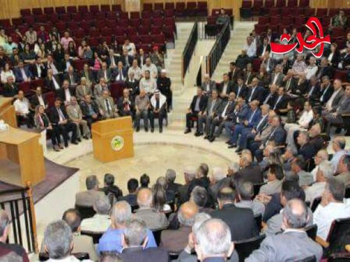 بروح نفدي وطنا ..عنوان احتفال السويداء بميلاد الحزب