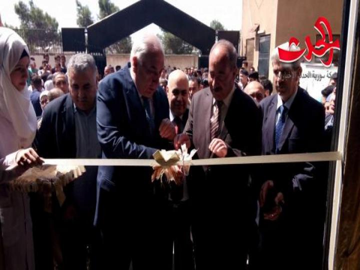 افتتاح المعرض المهني والتقني بدرعا ...ابداع وتقنيات حديثة