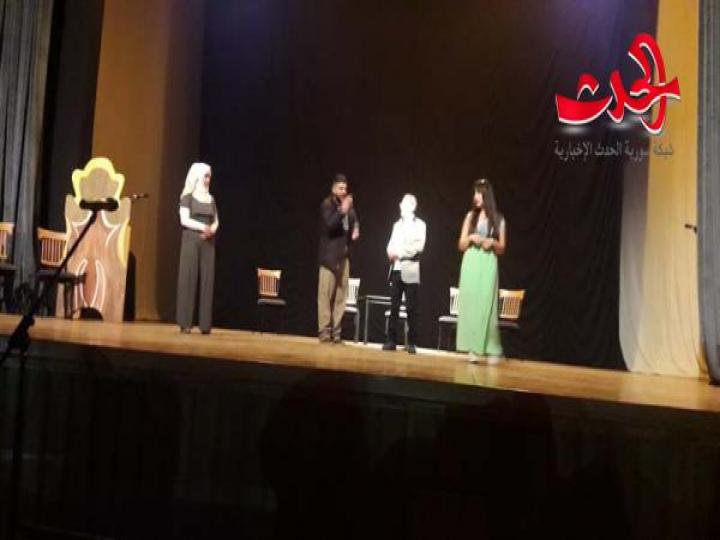 فرقة أبو خليل القباني تقدم عرضها خط أحمر في المركز الثقافي في حمص