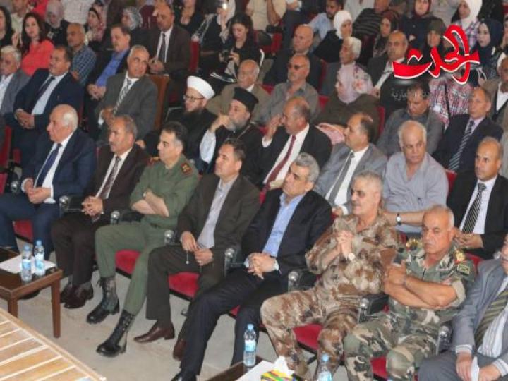 درعا : احتفال بمناسبة الذكرى الثانية و السبعين لجلاء المستعمر الفرنسي لجلاء المستعمر الفرنسي عن الوطن الغالي سورية