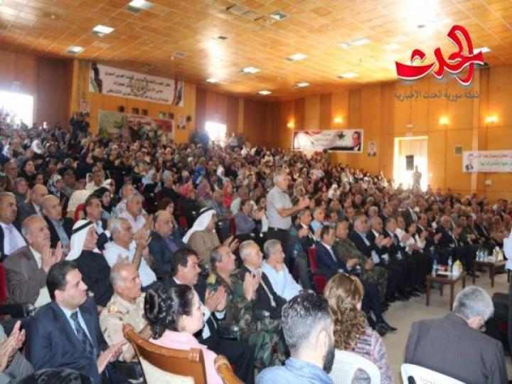 درعا : احتفال بمناسبة الذكرى الثانية و السبعين لجلاء المستعمر الفرنسي لجلاء المستعمر الفرنسي عن الوطن الغالي سورية