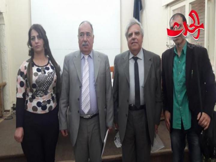 السابع من نيسان وأبعاده التاريخية الوطنية والقومية : محاضرة للعميد الركن رجب ديب 