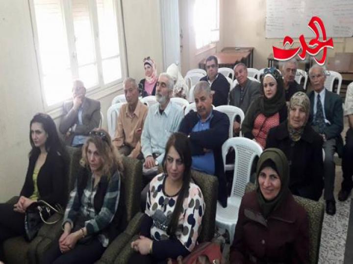السابع من نيسان وأبعاده التاريخية الوطنية والقومية : محاضرة للعميد الركن رجب ديب 