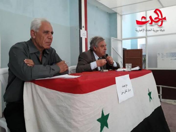 شين تحتفل باعياد نيسان مع ملتقى الركن الثقافي بحمص والمركز الثقافي بشين