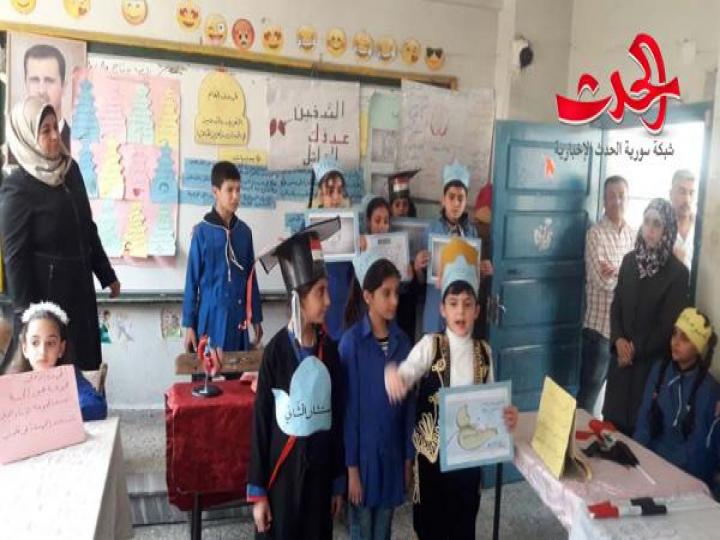            مشروع منهج صحي في مدرسة الإستقلال في حمص عن مضار التدخين  