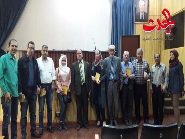الشاعر إياد غزعل يوقع ديوانه الثاني &quot; هذا أنا &quot; في ثقافي حمص 