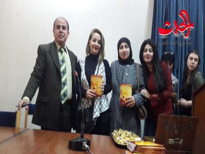 الشاعر إياد غزعل يوقع ديوانه الثاني &quot; هذا أنا &quot; في ثقافي حمص 