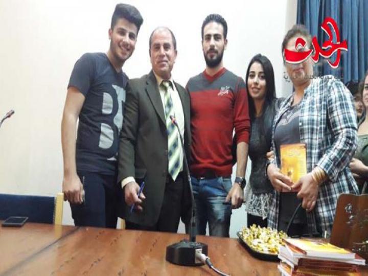 الشاعر إياد غزعل يوقع ديوانه الثاني &quot; هذا أنا &quot; في ثقافي حمص 