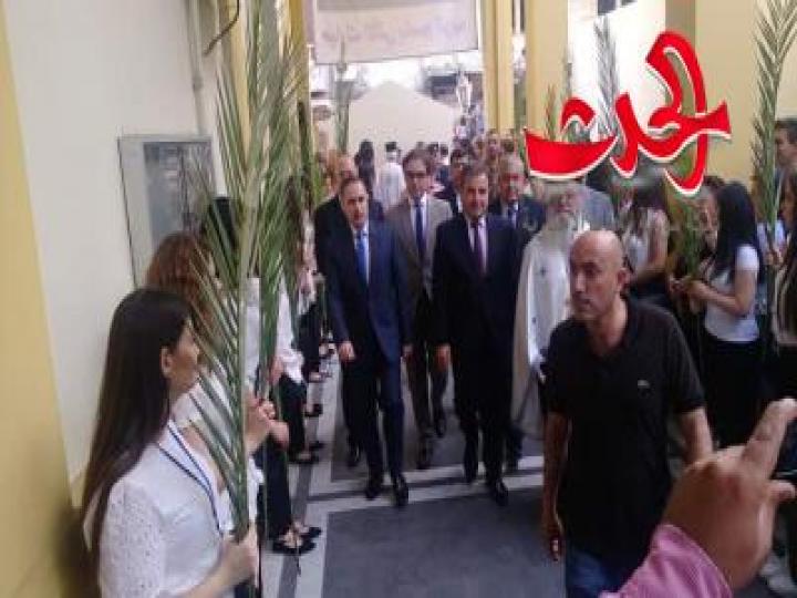 اللاذقية ; مراسم تنصيب الأسقف اثناسيوس فهد متروبوليتا على أبرشية اللاذقية للروم الارثوذكس
