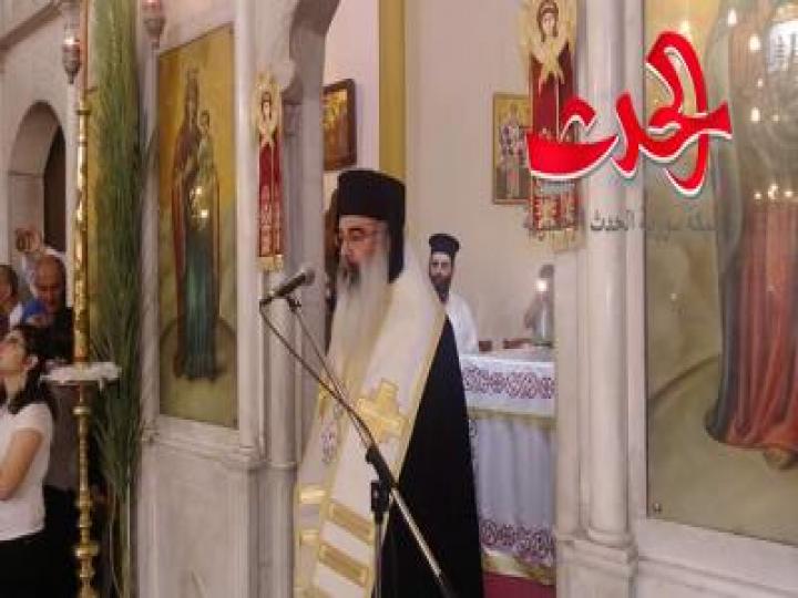 اللاذقية ; مراسم تنصيب الأسقف اثناسيوس فهد متروبوليتا على أبرشية اللاذقية للروم الارثوذكس