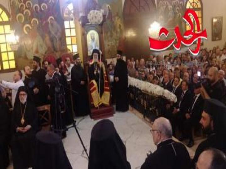 اللاذقية ; مراسم تنصيب الأسقف اثناسيوس فهد متروبوليتا على أبرشية اللاذقية للروم الارثوذكس