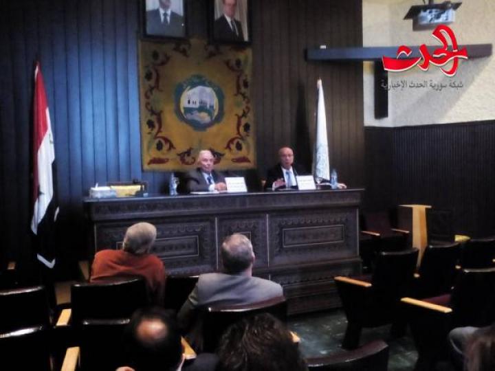 ندوة غرفة تجارة دمشق (بعنوان )حل النزاعات التجارية 