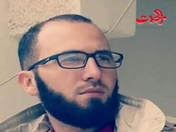 مقتل قائد فصيل فلوجة حوران الارهابي بريف درعا
