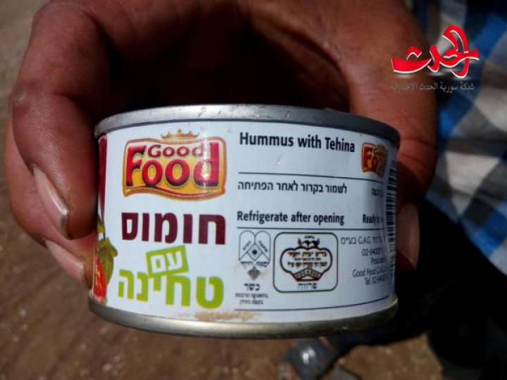 العثور على اغذية اسرائيلية وطحين لتنظيم داعش بمنطقة الشجرة