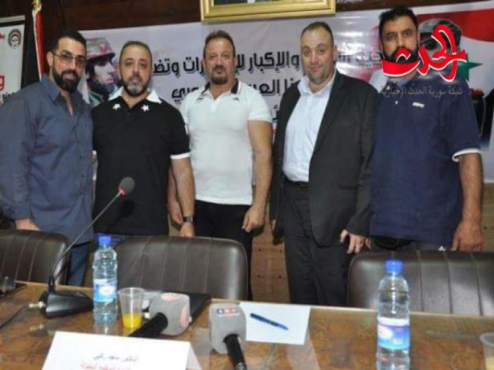 الإعلان رسمياً عن إطلاق مهرجان صيف 2018 وبطولة أقوى رجل وامرأة