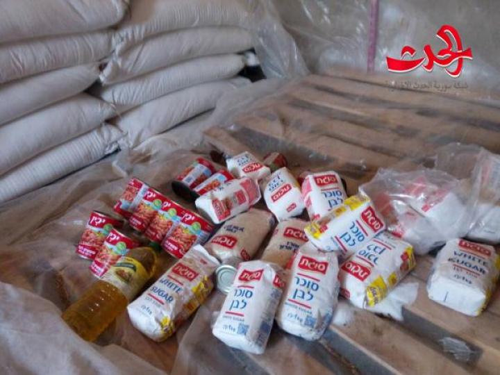 اغذية وطعام  اسرائيلي بمقرات داعش في بلدة كويا 