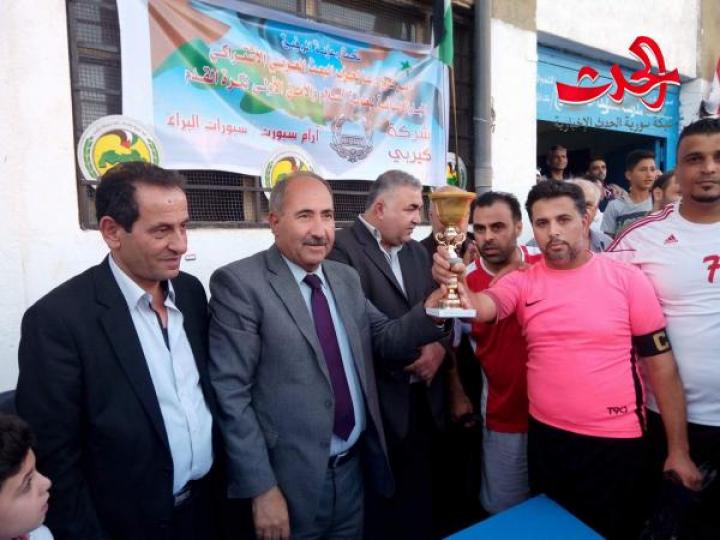 أسود حوران  ..بطلاً لدورة السلام الكروية بدرعا 