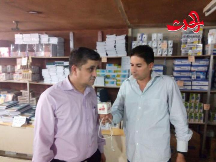مهرجان التسوق للقرطاسية بدرعا توفير مستلزمات ولوازم المدرسة بأسعار مخفضة ومشجعة