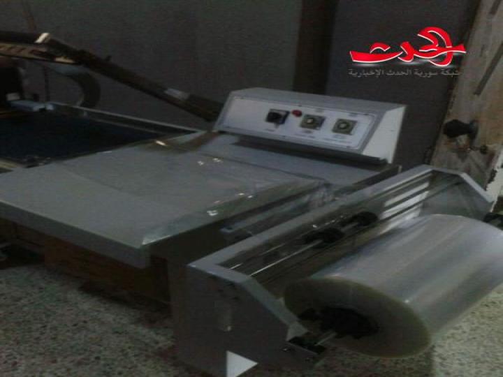ضبط حلويات مخالفة في جبلة