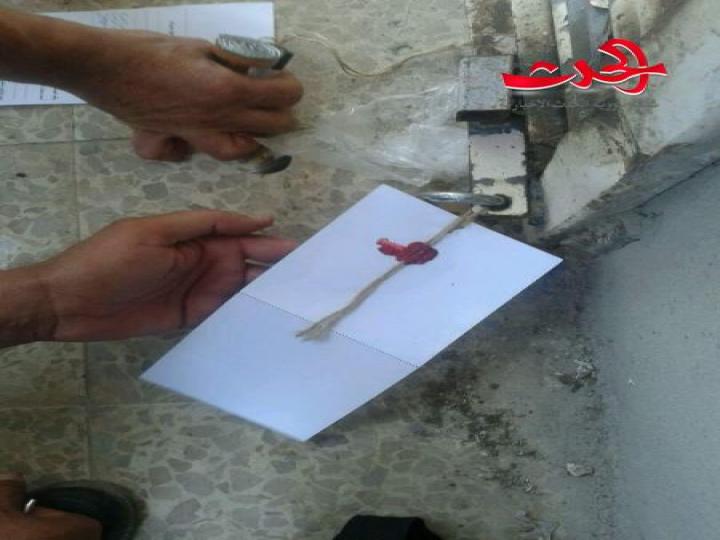 ضبط حلويات مخالفة في جبلة