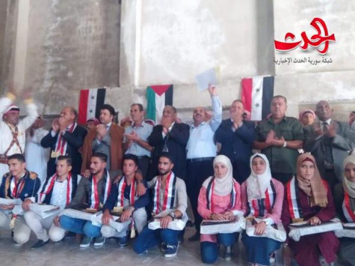 تكريم الطلاب المتفوقين على مستوى مدينة نوى في مختلف الشهادات