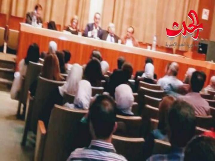  محاضرة بعنوان البعث والقدرة الذاتية لمواكبة التطورات ..للباحث نضال مهنا 