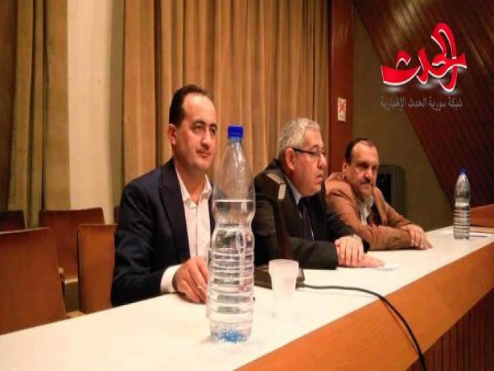  محاضرة بعنوان البعث والقدرة الذاتية لمواكبة التطورات ..للباحث نضال مهنا 