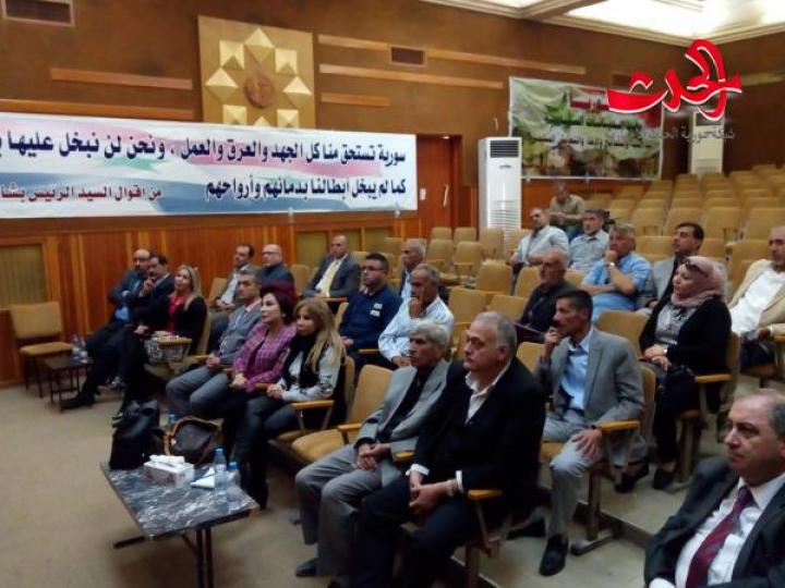 اجتماع نوعي لاتحاد غرف السياحة السورية بدرعا ومناقشة تأهيل المشاريع السياحية