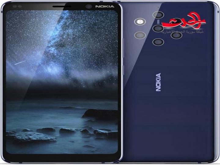 بخمسة كاميرات خلفية.. نوكيا تعود للمنافسة بقوة بطرحها NOKIA 9 ! 